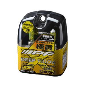 やまページ Meter for Toyota Land Cruiser HZJ81V - Auto parts - Amayama