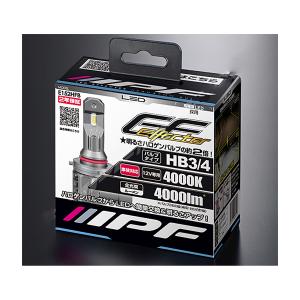 IPF IPF E104HFBW LED エフェクター ヘッド＆フォグ バルブ 2600K H8