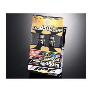 IPF IPF LED エフェクター2 ヘッド＆フォグ バルブ PSX26W 6500K