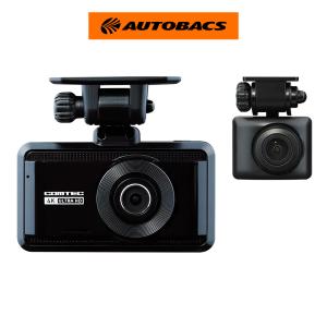 COMTEC(コムテック) ドライブレコーダー ZDR-026　＋駐車監視コード HDROP-14 コムテック（Comtec） ZDR-750D+HDROP-14 ドライブレコーダー駐車監視