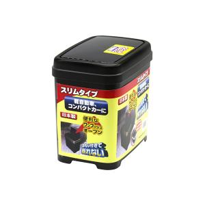 小原産業 小原産業 フタ付きダストボックス 7型TYPE TB-5511 小原産業 小原産業 フタ付きダストボックス 7型TYPE TB-5511