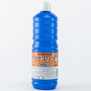バッテリー 復活剤 激カンタム・バッテリー強化液 サルフェーション