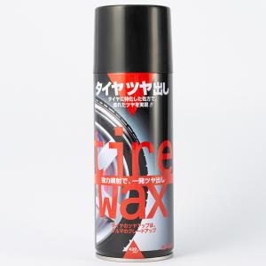 車 艶出しスプレーのランキングtop100 人気売れ筋ランキング Yahoo ショッピング