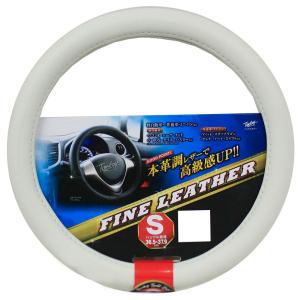 ハンドルカバー 車内インテリア オートバックスpaypayモール店 通販 Paypayモール