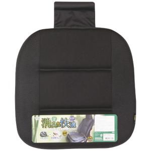 車 シートクッション オートバックス カーインテリア 車内用品 の商品一覧 内装用品 自動車 車 バイク 自転車 通販 Yahoo ショッピング