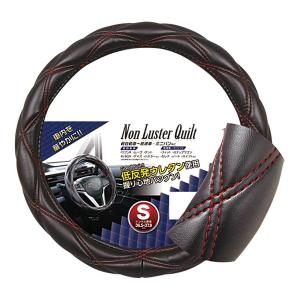 Works Bell（ワークスベル） ラフィックス専用ショートボスキット 535S