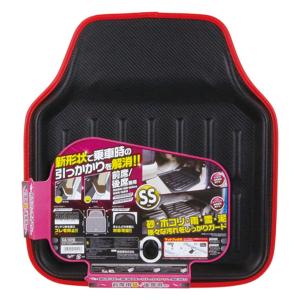 お買得❗️Roots Lovers 12インチ 30枚セット まとめ売り 錦産業 Tomboy カーボントレイplus M CA-1461 レッド