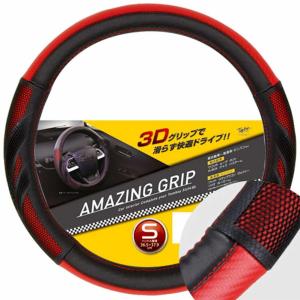 激レア　美品　SOM NO LIMITS シングルハンドル　カバー　ブラック 激レア 美品 SOM NO LIMITS シングルハンドル カバー ブラック 入荷