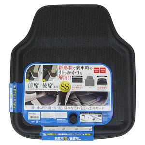 錦産業 Tomboy カーボントレイplus SS CA-1471 レッド