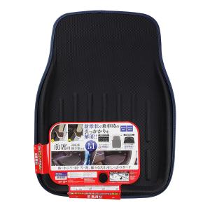 オートバックス AQ. じゅうたんトレイ型マット 後席用/前席用S オートバックス AQ. じゅうたんトレイ型マット 後席用/前席用S