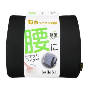 Tomboy 極-KIWAMI- PLUS ネッククッション KI-3315 ブラック
