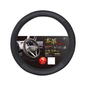 錦産業 Tomboy ジェニュインレザー ハンドルカバー Sサイズ GL-9251