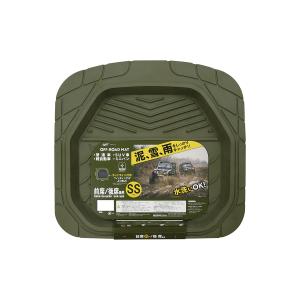 錦産業 Tomboy オフロードマット 前席SS・後席兼用 OR-4836