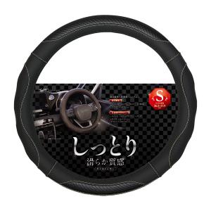 barrel knotの水温計、ハンドルカバー 2点セット barrel knotの水温計、ハンドルカバー 2点セット barrel knotの