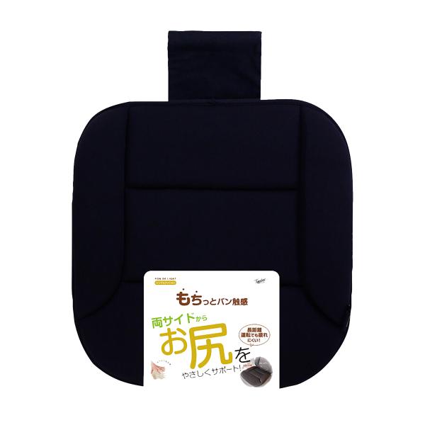 Tomboy ポンデライト シングルクッション ブラック PL-8027