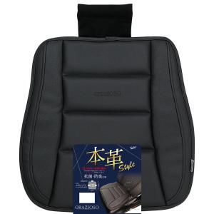 錦産業 Tomboy エナジーメッシュワイド シングルクッション EM 錦産業 Tomboy エナジーメッシュワイド シングルクッション EM