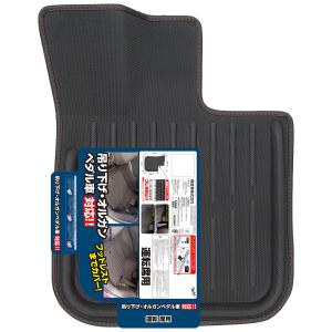 錦産業 Tomboy トムボーイ カーボントレイプラス （運席用） CAー1465