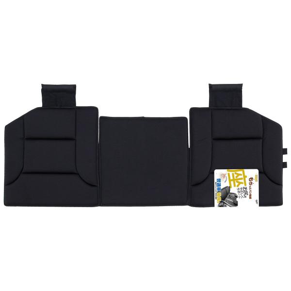 錦産業 ポンデライト PL-8036 トリプルクッション ブラック