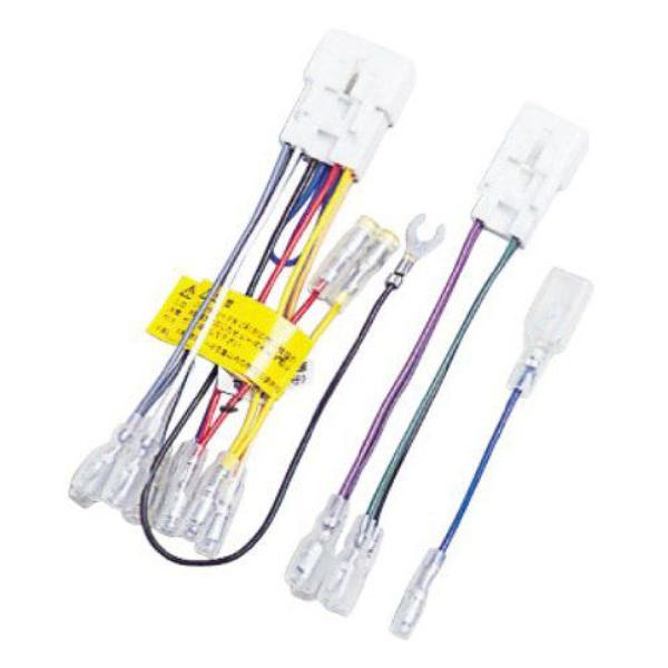 ナビック　トヨタ/ダイハツ車用　配線コードキット(10P・6P)　NBC-501T