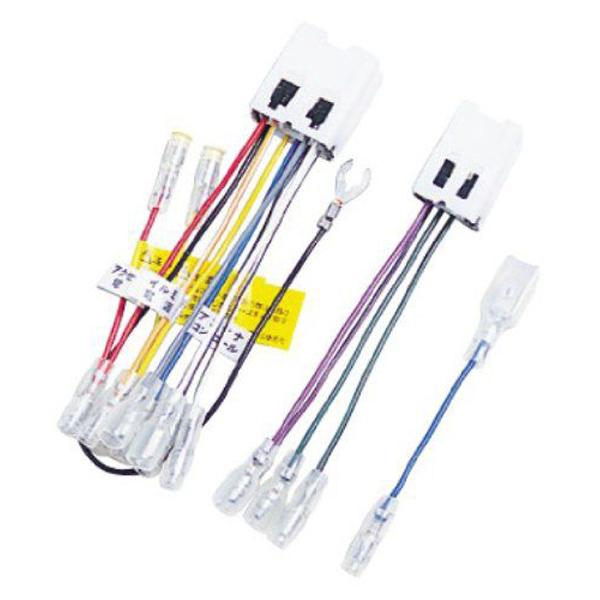 ナビック(NAVC) 日産車用 配線コードキット(10P・6P) NBC-513N