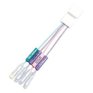 バックセンサー オートバックス 自動車 の商品一覧 車 バイク 自転車 通販 Yahoo ショッピング