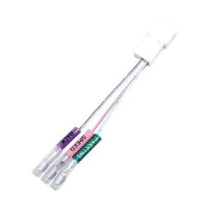 バックセンサー オートバックス 自動車 の商品一覧 車 バイク 自転車 通販 Yahoo ショッピング