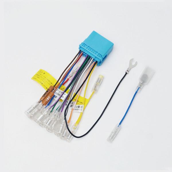 NAVC ナビック ホンダ車用 配線コード（20P） NBCー573H