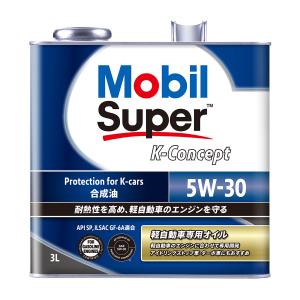 Mobil Super K Concept 5w30 3l 合成油 最安値 価格比較 Yahoo ショッピング 口コミ 評判からも探せる