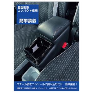 ベンチシートのみ シーエー産商 ベンチシート収納ボックス A―352 ブラック ホンダ