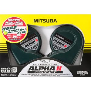 【在庫有】MITSUBA　アルファII　コンパクト｜オートバックスYahoo!ショッピング店