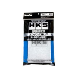 HKS（エッチケーエス） スーパーエアフィルター用交換フィルター 新