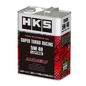 HKS SUPER TURBO RACING 5W40 4L AK125　合成油｜autobacs