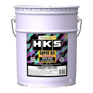 HKS（エッチケーエス） 【HKS】スーパーオイルプレミアム 0W20 4L缶×2