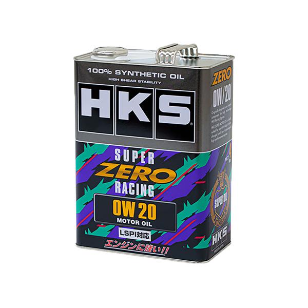 HKS エッチ・ケー・エス SUPER ZERO RACING 0W20 4L 合成油