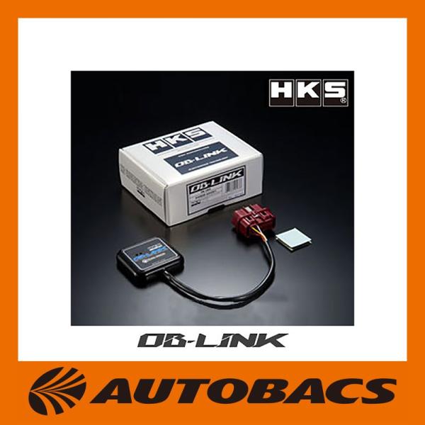 HKSOB-LINK44009-AK001
