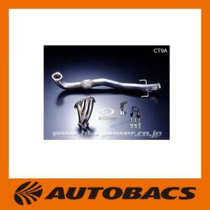 アペックス（APEX） アペックステールサイレンサーφ115テール用155