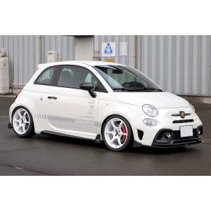 HKS エッチケーエス VIITS フロントスポイラー VIITSーBD002 ABARTH595｜autobacs