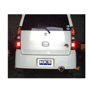 HKS（エッチケーエス） ハイパワー409 エキゾースト マフラー スズキ