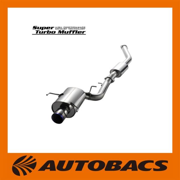 HKS　マフラー　Super Turbo Muffler　31029-AN003　スカイラインGT-...