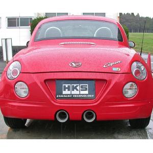 ダイハツ　コペン　l880k 純正マフラー　良品　手渡し希望　宮城より ダイハツ コペン l880k 純正マフラー 良品 手渡し希望 宮城より