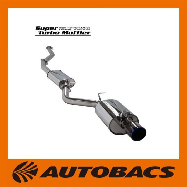 HKS　マフラー　Super Turbo Muffler　31029-AT001　チェイサー　JZX...