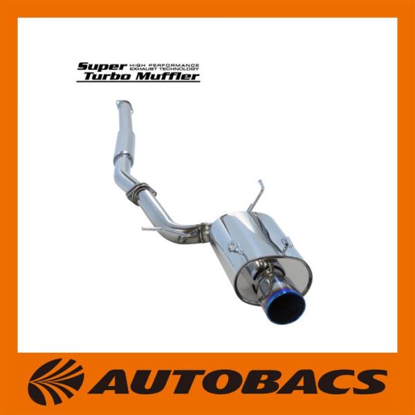 HKS　マフラー　Super Turbo Muffler　31029-AM001　ランサーエボリュー...
