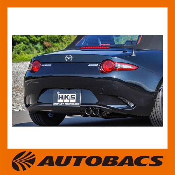 HKS　マフラー　LEGAMAX Premium　32018-AZ010　ロードスター　ND5RC　...