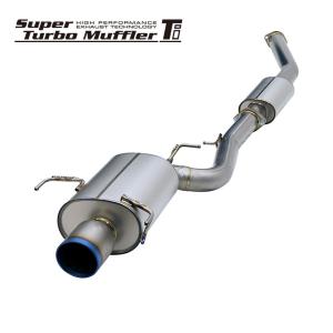 HKS　マフラー　Super Turbo Muffler Ti　31029-AN008　スカイラインGT-R　BCNR33｜autobacs