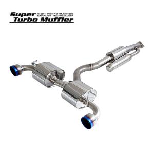 HKS　マフラー　Super Turbo Muffler　31029-AT006　GRヤリス　GXPA16｜autobacs