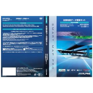 ALPINE アルパイン 2025年度版 全国地図データ更新キット HCE