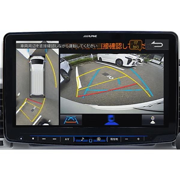 ALPINE XF11NX2S-HI-200-PM 11型カーナビ／フローティングビッグX11 トヨ...