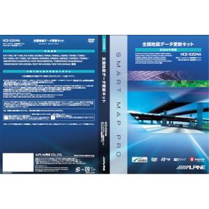 ALPINE 地図データSDカード　2020年度 ALPINE アルパイン 2025年度版 全国地図データ更新キット HCE