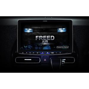 ALPINE アルパイン PF11NX2S-FR-GT-NR（2026年モデル）パーフェクトフィット ビッグX　フリード専用｜オートバックスYahoo!ショッピング店