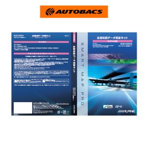 アルパインナビ更新キット ALPINE（アルパイン） 2025年度版 全国地図データ更新キット HCE-E109A